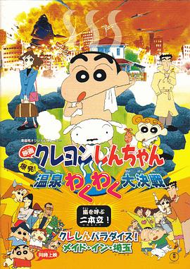 最好的中文字幕2018免费视频