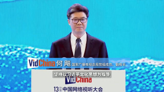 午夜在线视频一区二区三区